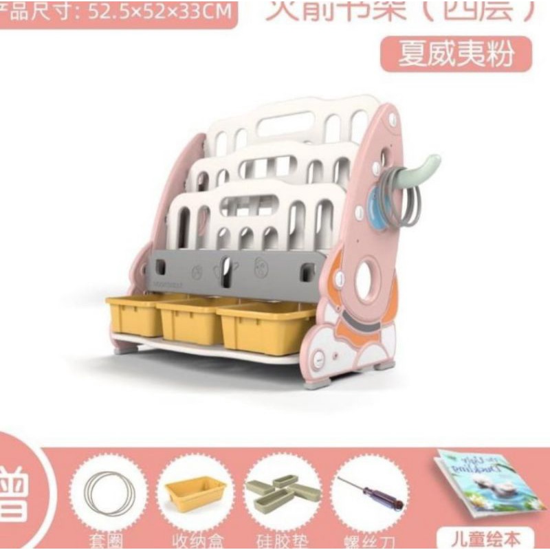 Rak Buku Anak 4 Susun Plus 3 Box Laci Rak Buku Susun