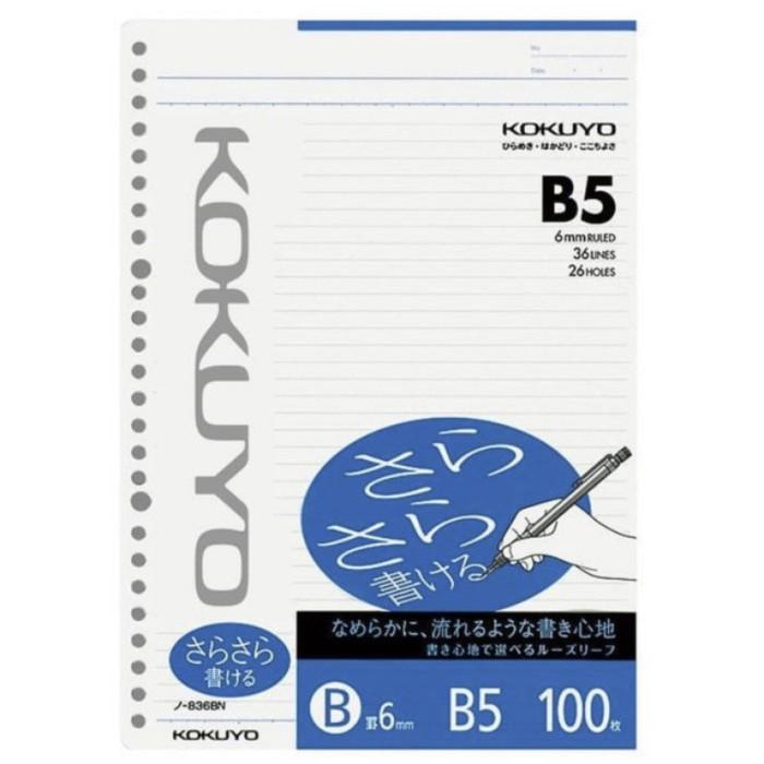 

Binder | Kokuyo Campus Loose Leaf 836Bn - B5 - 6Mm - 26 Holes - 100 Sheets Kualitas Terbaik