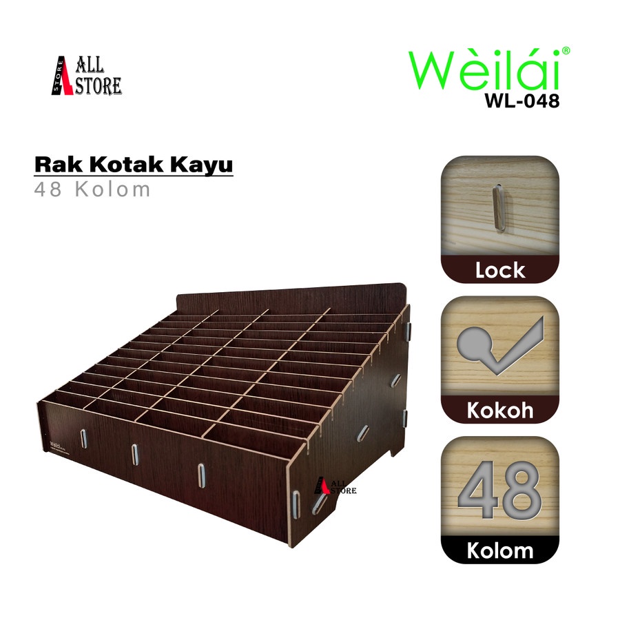 Weilai WL-048 Rak Kotak Kayu - Rak Multiguna - Rak Sparepart HandPhone - Kotak HP 48 Sekat