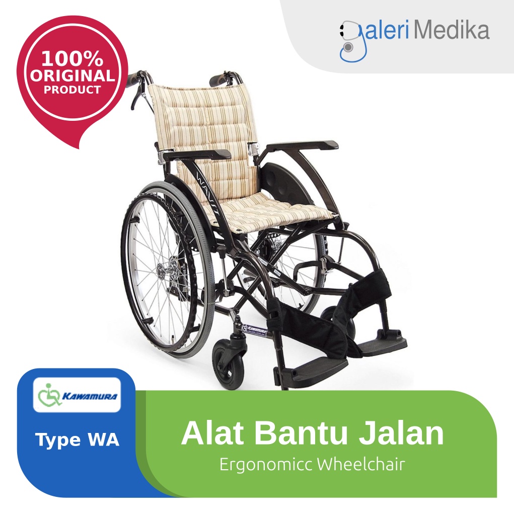 Kursi Roda Jepang Kawamura WAVIT / WA Ergonomic Wheelchair - Bahan Aluminium Kuat Kursi Roda Kawamura Wavit