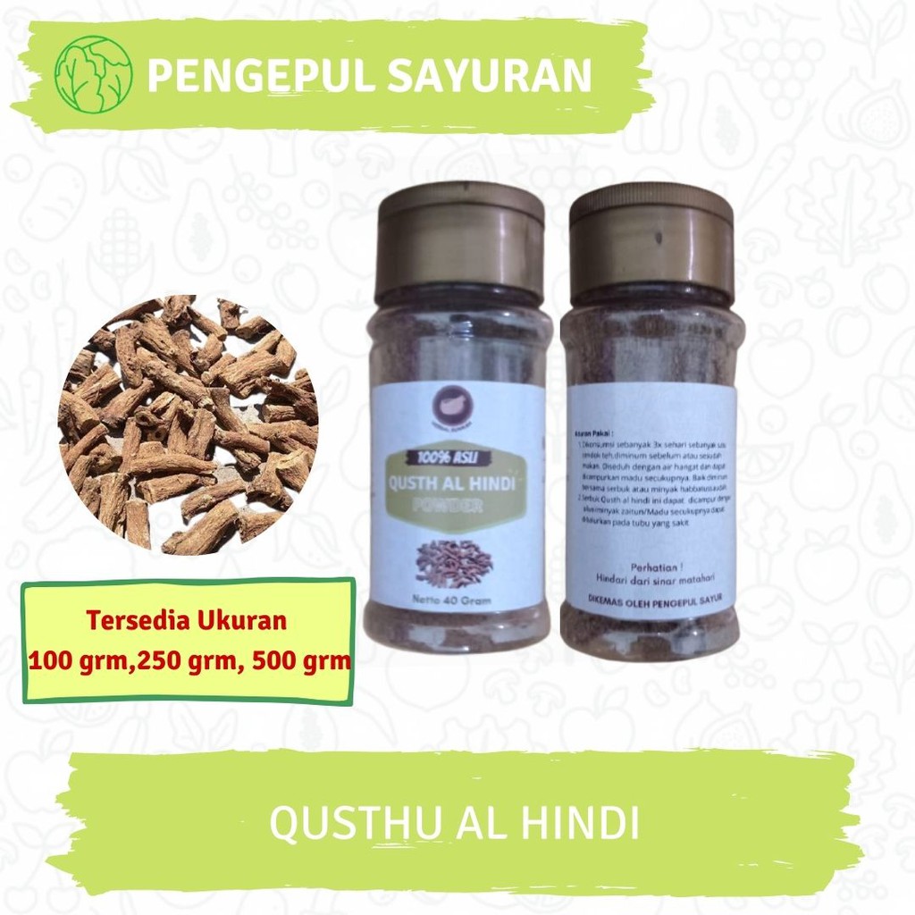 

Herbal as-SUNNAH QUSTHULAL HINDI