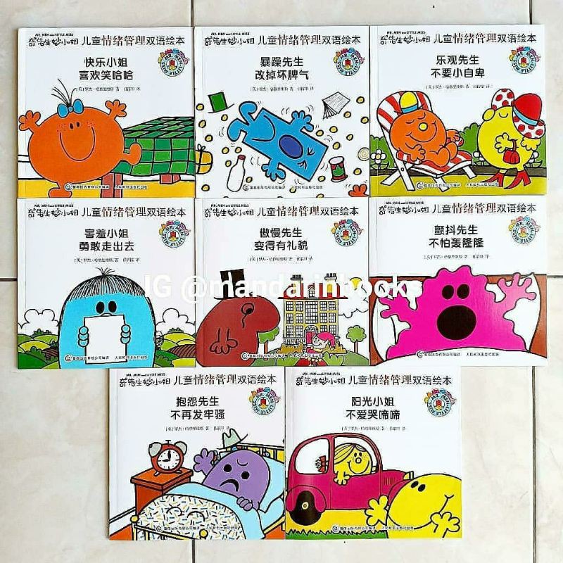 Buku cerita mandarin 2 bahasa English Chinese Mr Men and Little Miss