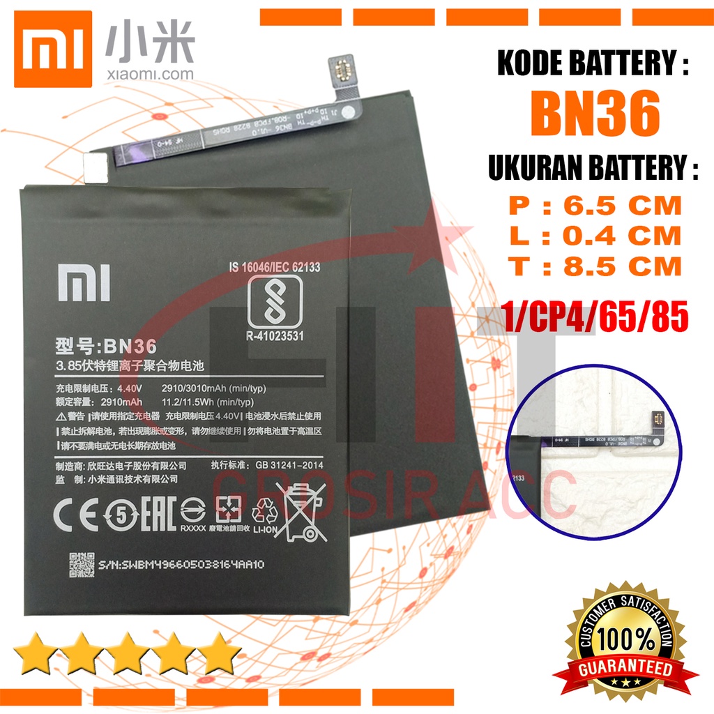 Baterai Battery BN36 For XIAOMI MI 6X / MI A2