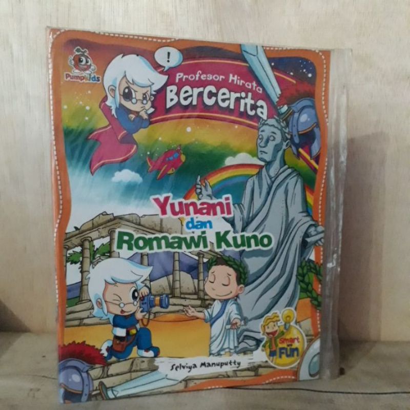Buku Pengetahuan Anak - Profesor Hirata Bercerita (Yunani dan Romawi Kuno)