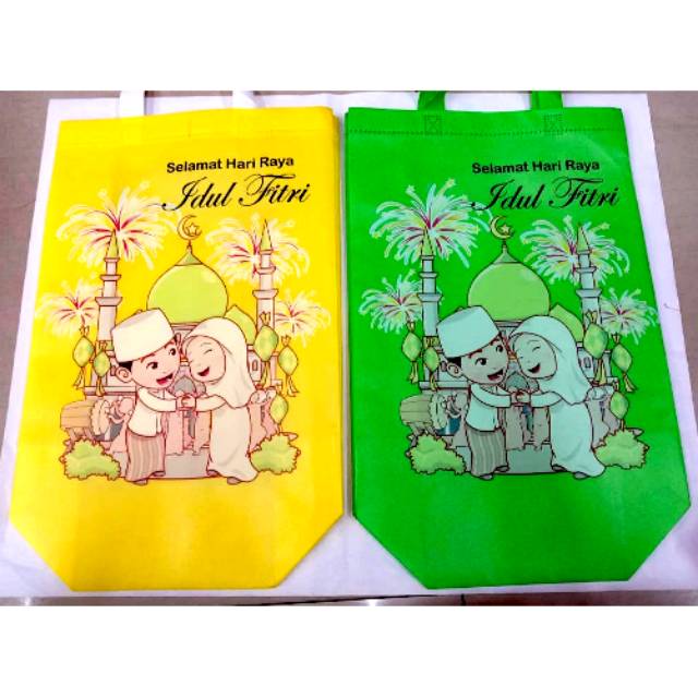 

Tas spunboun lebaran