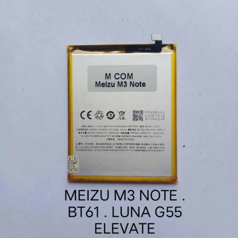 Baterai Meizu M3 Note . BT61 . Luna G55 Elevate / M6 BA711 / MX6 double power battery baterei batrei
