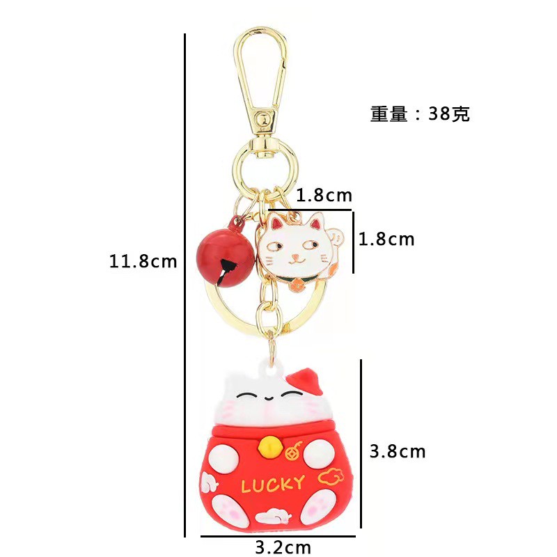 Gantungan Kunci Lucky Cat Doll Keychain / Gantungan Kunci Kucing Hoki / GANTUNGAN KUNCI KAKI KUCING