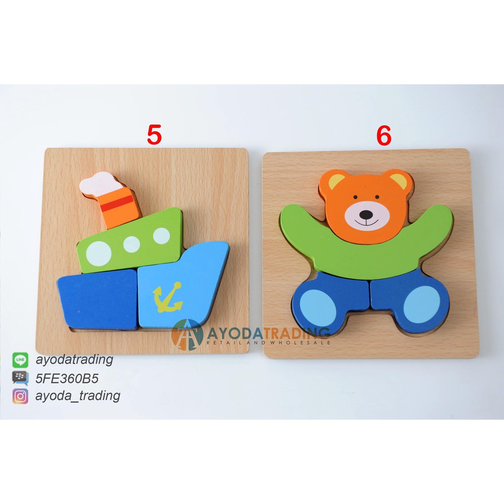 Mainan Edukasi Early Learning Puzzle 3D Cute