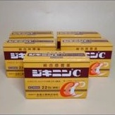 SHIN JIKININ C  JEPANG ORI