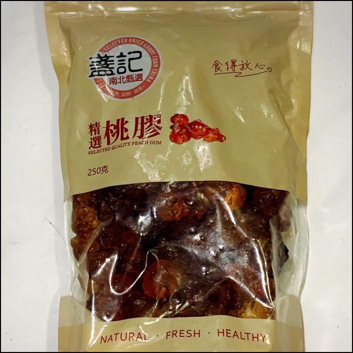 

PEACH GUM / TAO JIAO COLLAGEN SUPER PREMIUM QUALITY TERMURAH