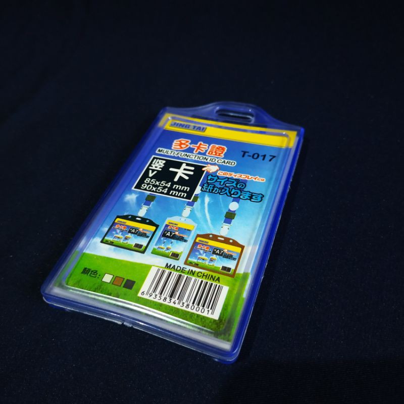 

CARD HOLDER 2 SISI TEBAL DAN BIASA