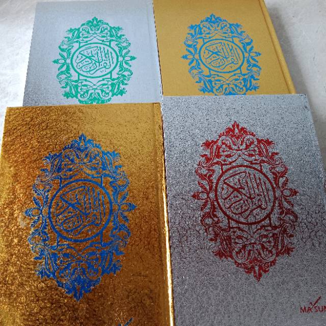 AL-QUR 'AN  MA'SUM EMAS PERAK NON TERJEMAH BESAR