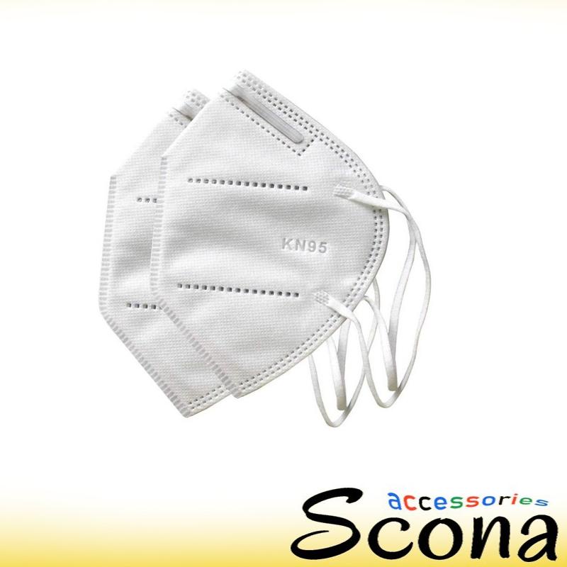 Best 10 PCS MASKER KN95 ONE CARE PLUS KN 95 ...