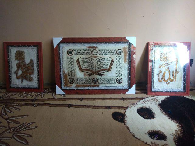 Kaligrafi Ayat Kursi Kitab  50x70 Super Murah