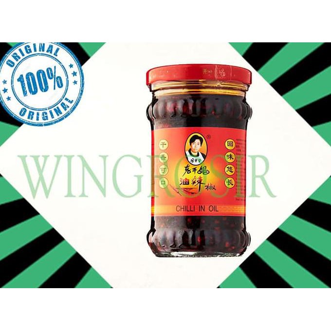 

LAO GAN MA CHILI IN OIL 275 ML (LAOGANMA)