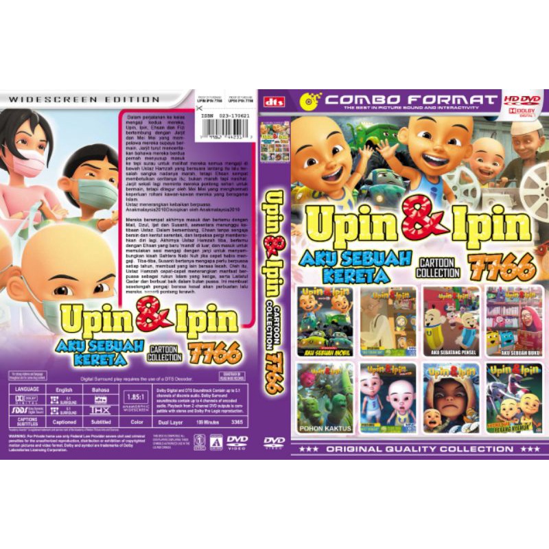 Kaset Film Koleksi Kartun UPIN&amp; IPIN  Aku Sebuah Kereta