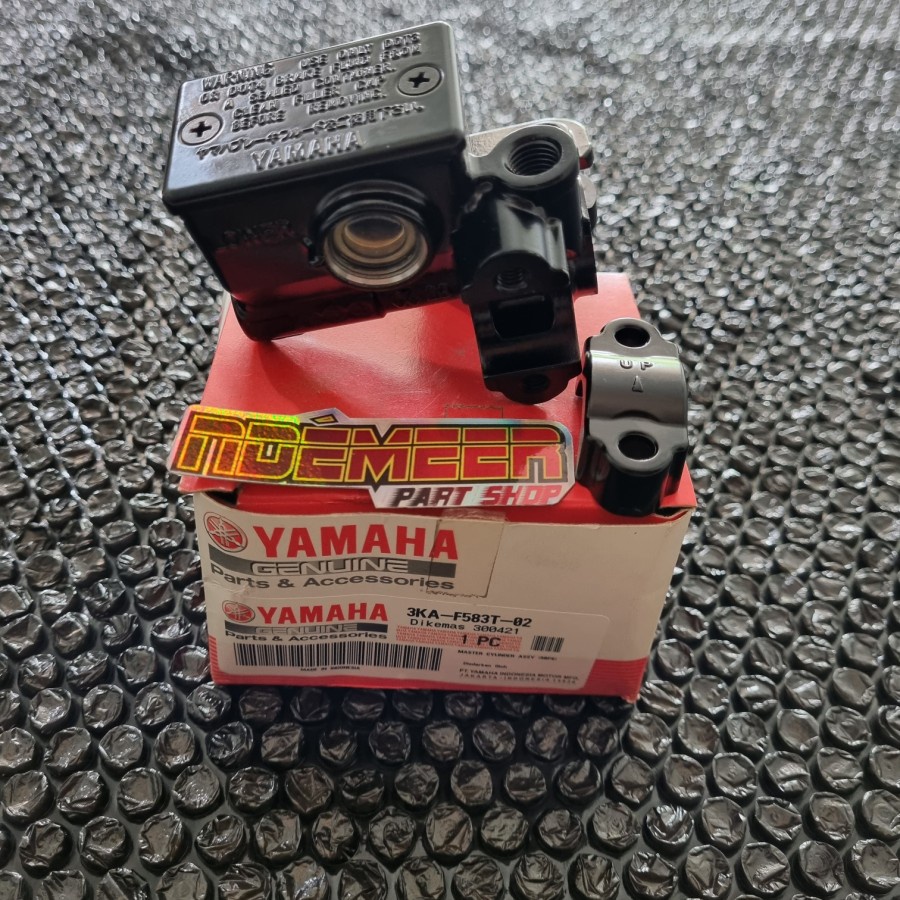 master rem rx king original