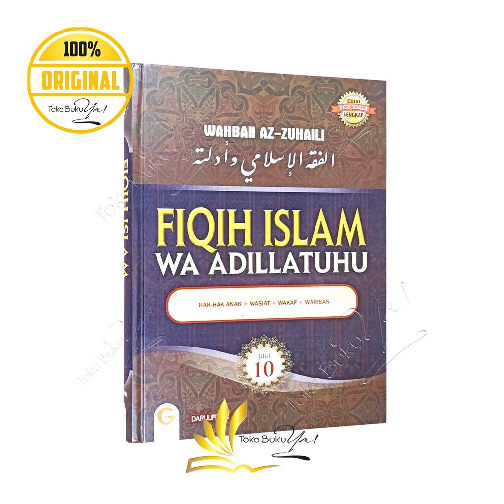 Fiqih Islam Wa Adillatuhu Jilid 10 - Gema Insani