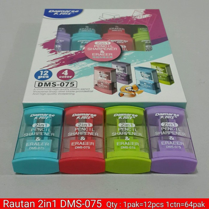 

RAUTAN SERUT 2 in 1 (DMS-075) - SHARPENER & ERASER - RAUTAN PENSIL