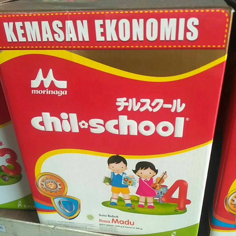 

chil school reguler 1600 vanilla / madu