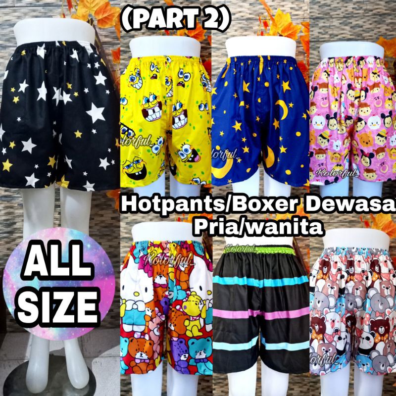 Hotpants / Boxer / Celana Pendek Wanita Pria Dewasa Murah / Kolor Tidur Santai Katun Motif Karakter