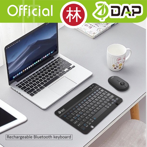 DAP D-W2603 Portable Mini Bluetooth Combo Keyboard and Mouse Office