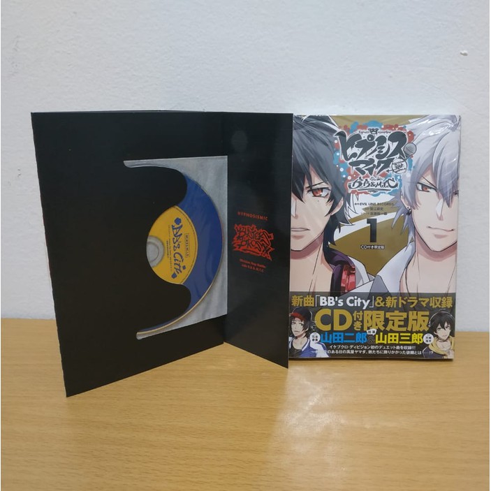 Hypnosis Mic Tankobon Manga - Side BB & MTC Vol. 01 (With Duet CD)