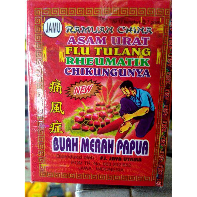 

Jamu Rematik Buah Merah Papua Asam Urat Chikungunya Flu Tulang