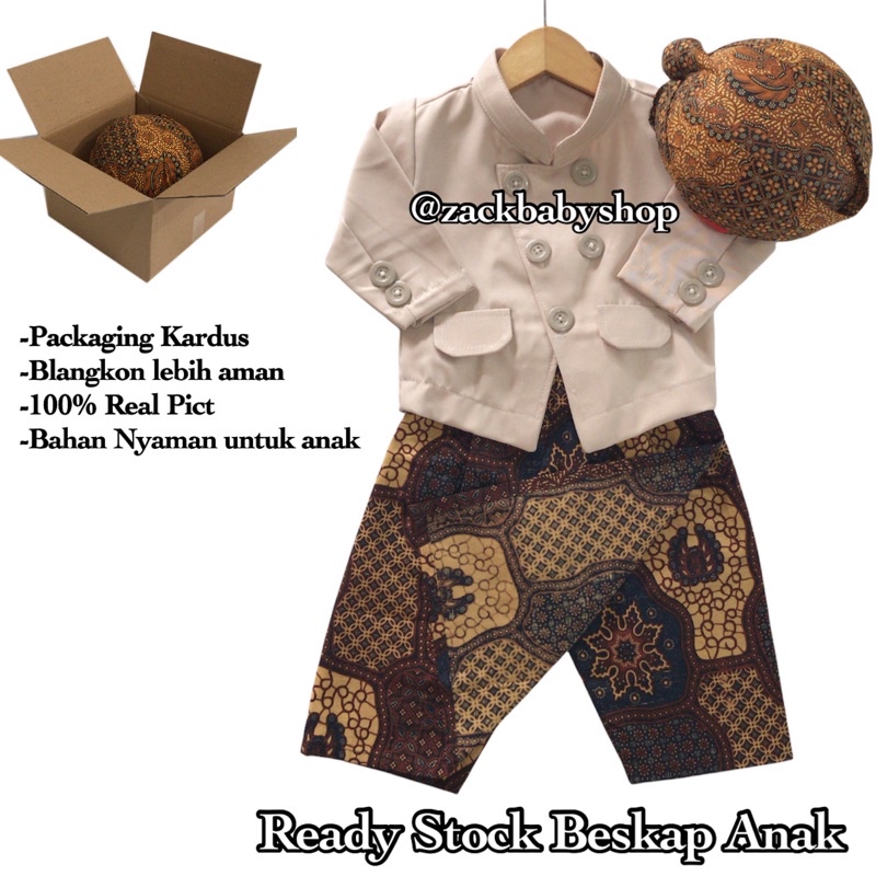 BESKAP ANAK DAN BESKAP BAYI WARNA CREAM MODEL BAWAHAN CELANA ROK READY STOCK