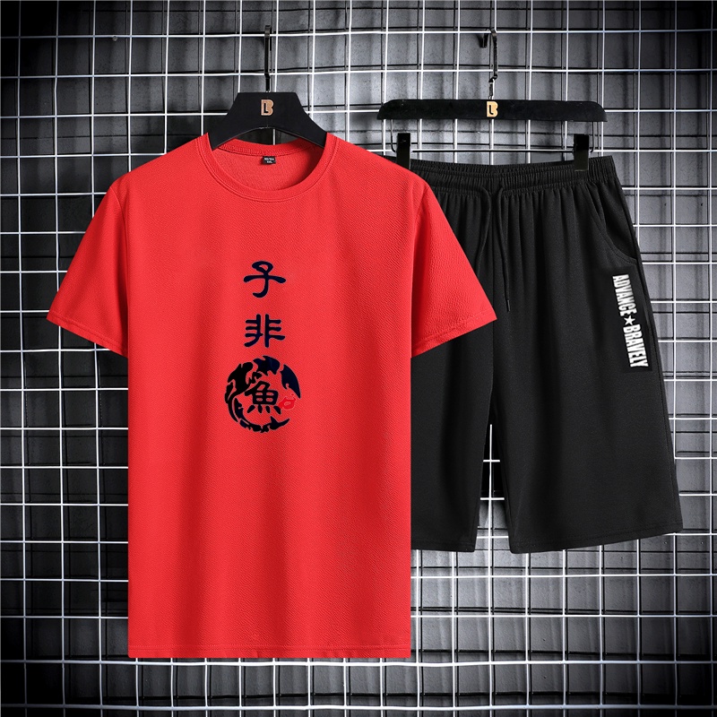 Kaos Pria + Celana Pria Chinese style