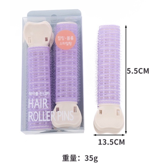 (2 PCS) KOREAN HAIR VOLUME ROLLERS / ROLL RAMBUT VOLUME / ROLL PONI JEPIT