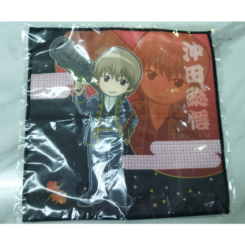 Saputangan Anime Gintama