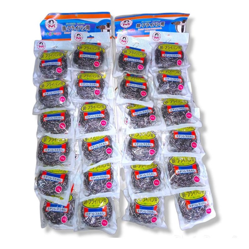 SABUT CUCI KAWAT STAINLESS STEEL/SABUT KAWAT BESI 30GR