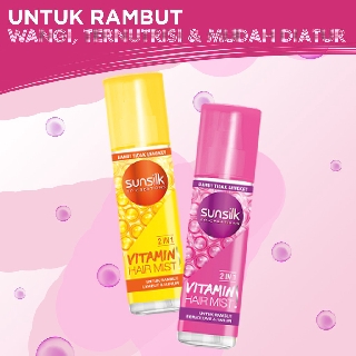  Sunsilk  Vitamin  Hairmist Volume 128 ml Twin Pack Shopee 