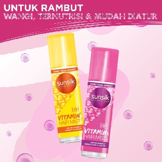  Sunsilk  Vitamin  Hairmist Volume 128 ml Twin Pack Shopee 