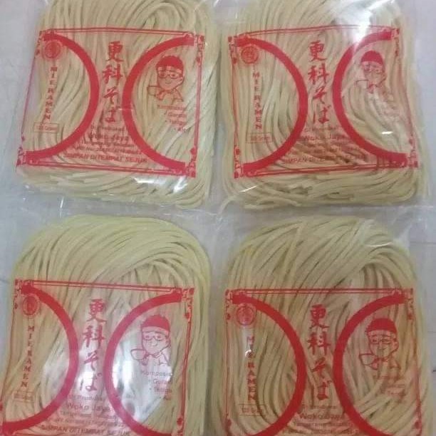 

Mie Ramen fresh
