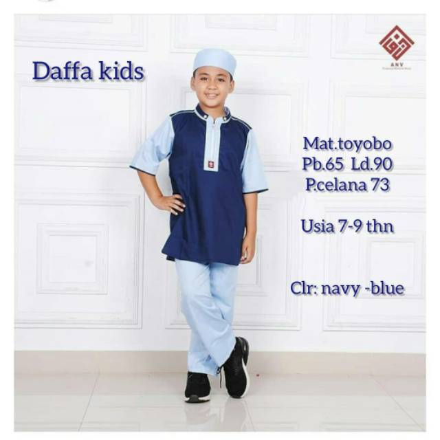 Baju Koko anak busana muslim anak laki laki pakaian muslim