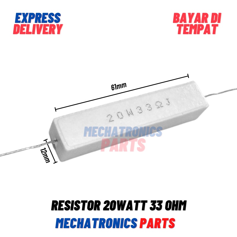 [PAS-9366] RESISTOR 20WATT 33OHM