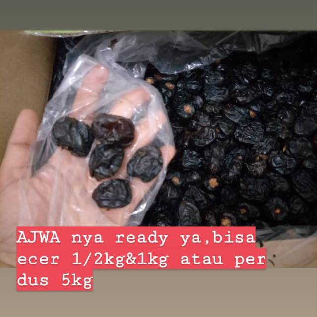 

Kurma ajwa 1kg