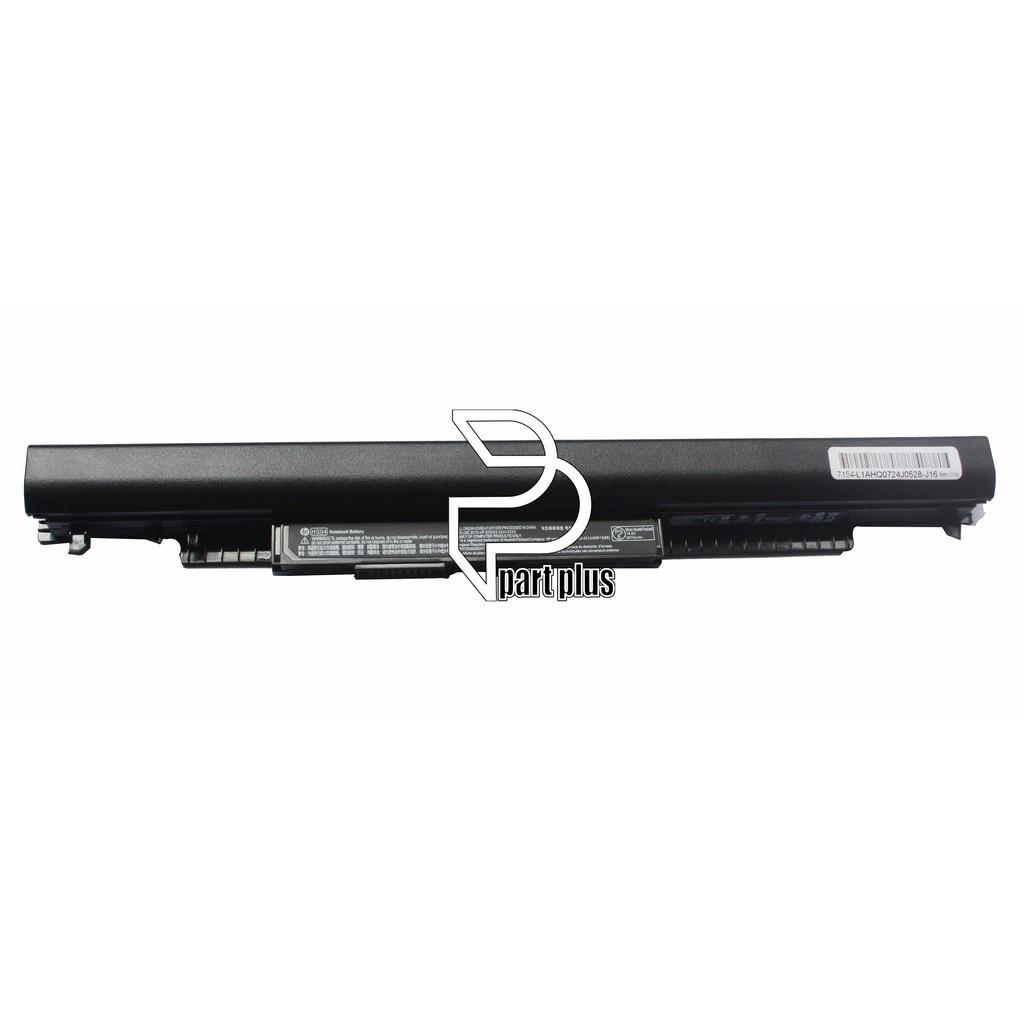 Baterai laptop Hp 240 245 246 250 255 256 G4 HS03 HS04 HSTNN-LB6U HSTNN-LB6V HSTNN-PB6T