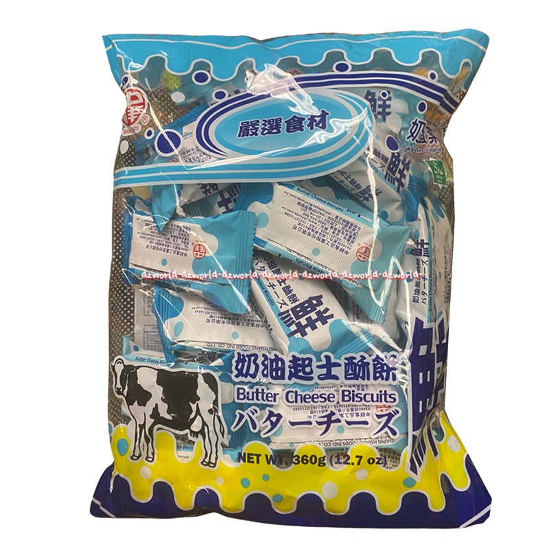 Chung Hsiang Butter Cheese Biscuits 360gr Biskuit Keju Mentega Buter Chese Biscuit Milk Butter Chees Kemasan Satuan Chunghsiang