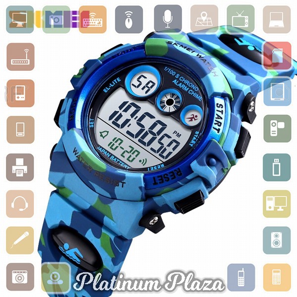 SKMEI Kids Jam Tangan Digital Anak - 1547 - Camouflage`2H1H71-