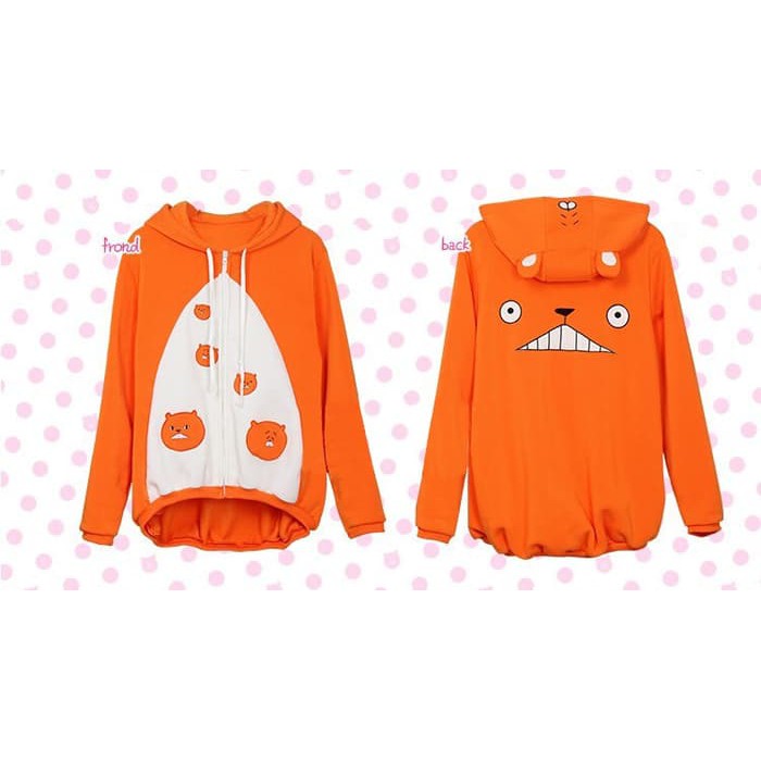 NEW NV HIMOUTO UMARU CHAN JACKET HOODIE JAKET ANIME KOSTUM COSPLAY LUCU