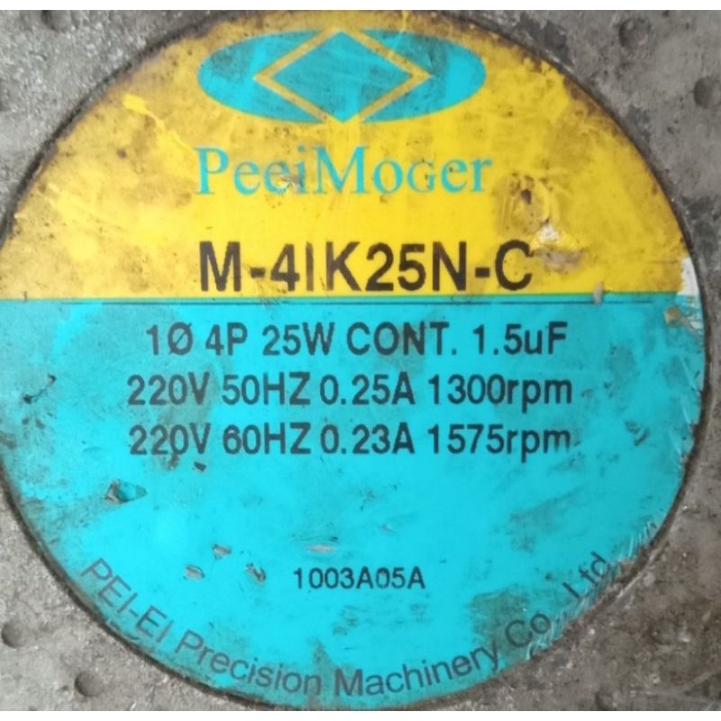 Motor Ac Gearbok 220V PEEIMOGER Ratio 1 : 18