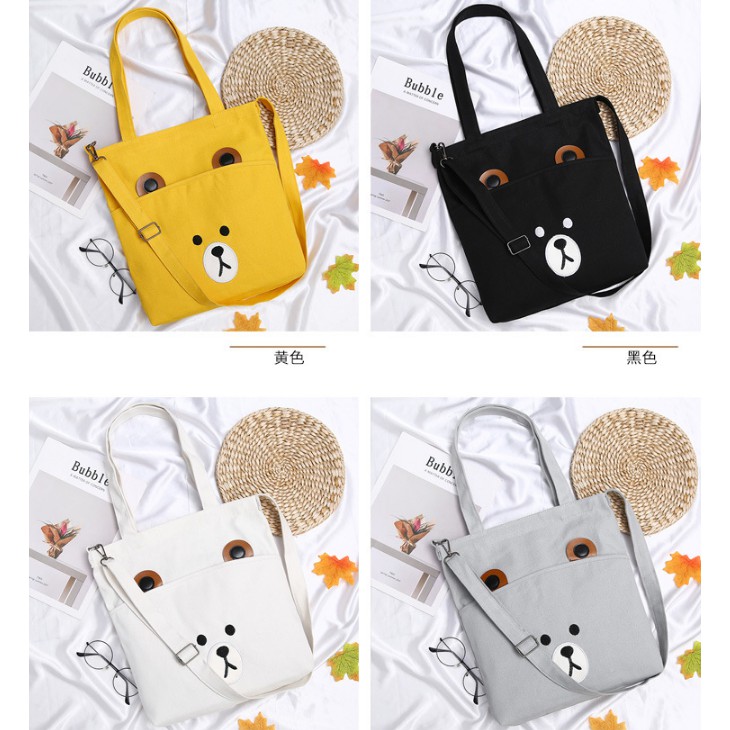 Grosir - T311 Tas Tote Bag Bear / Shoulder Bag Wanita / Slingbag / Tas Wanita / Totebag Motif Beruang