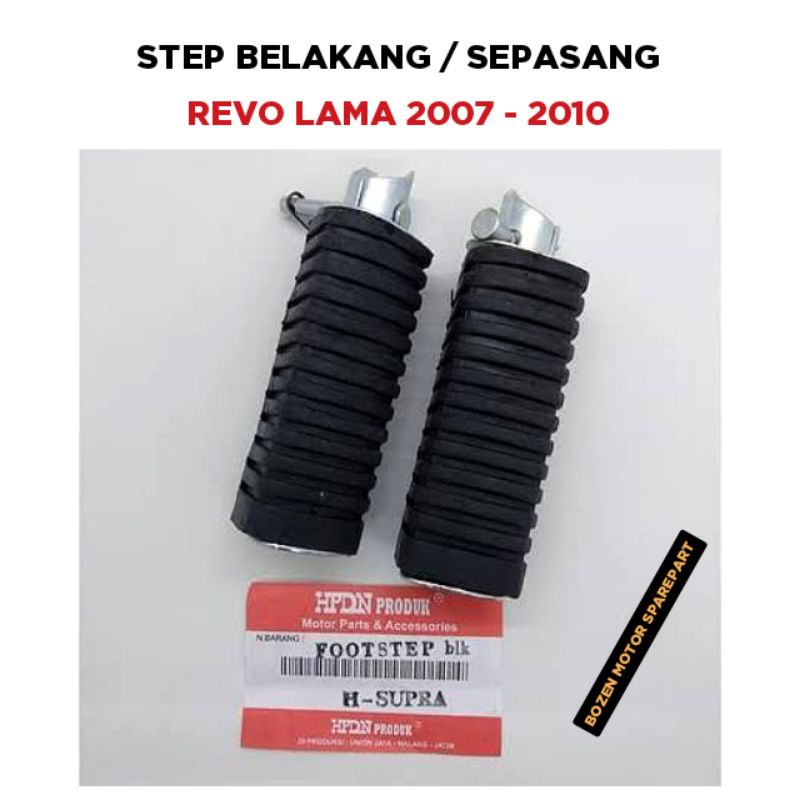Step Belakang Revo Lama 2007 2008 2009 2010 / Sepasang Kanan Kiri / Foot Bar Dudukan Besi Karet Foot