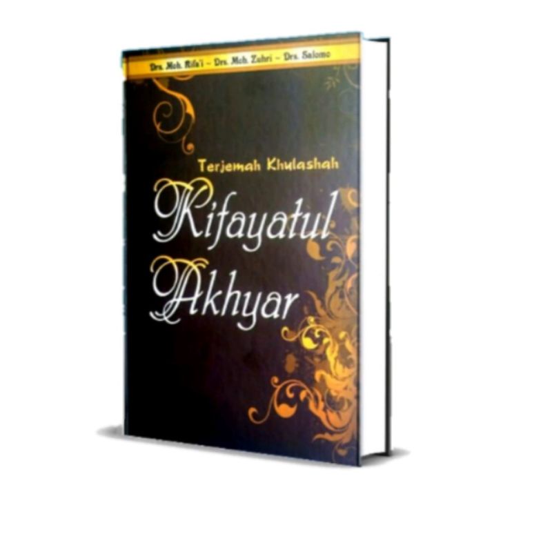 TERJEMAH KHULASHAH KIFAYATUL AKHYAR