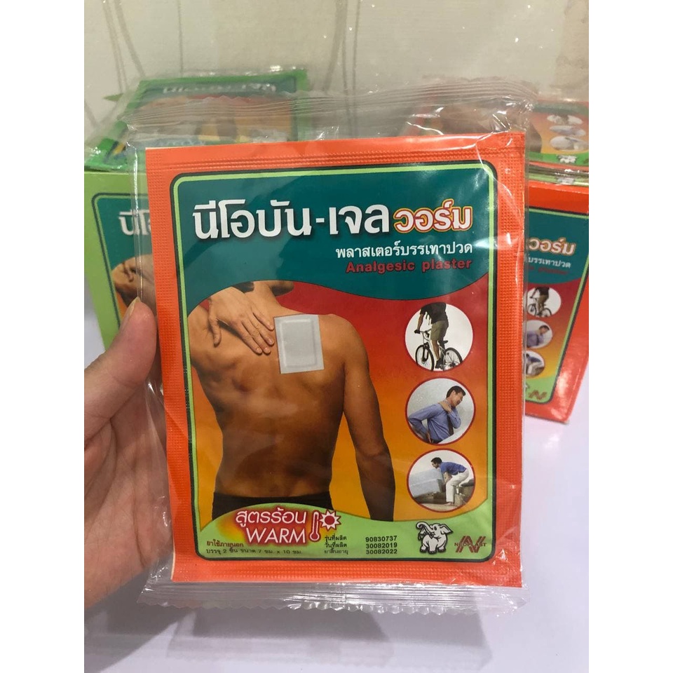 ORIGINAL GEL KOYO THAILAND NEOBUN GEL ANALGESIC PLASTER MEDICATED PATCH RELIEF PAIN