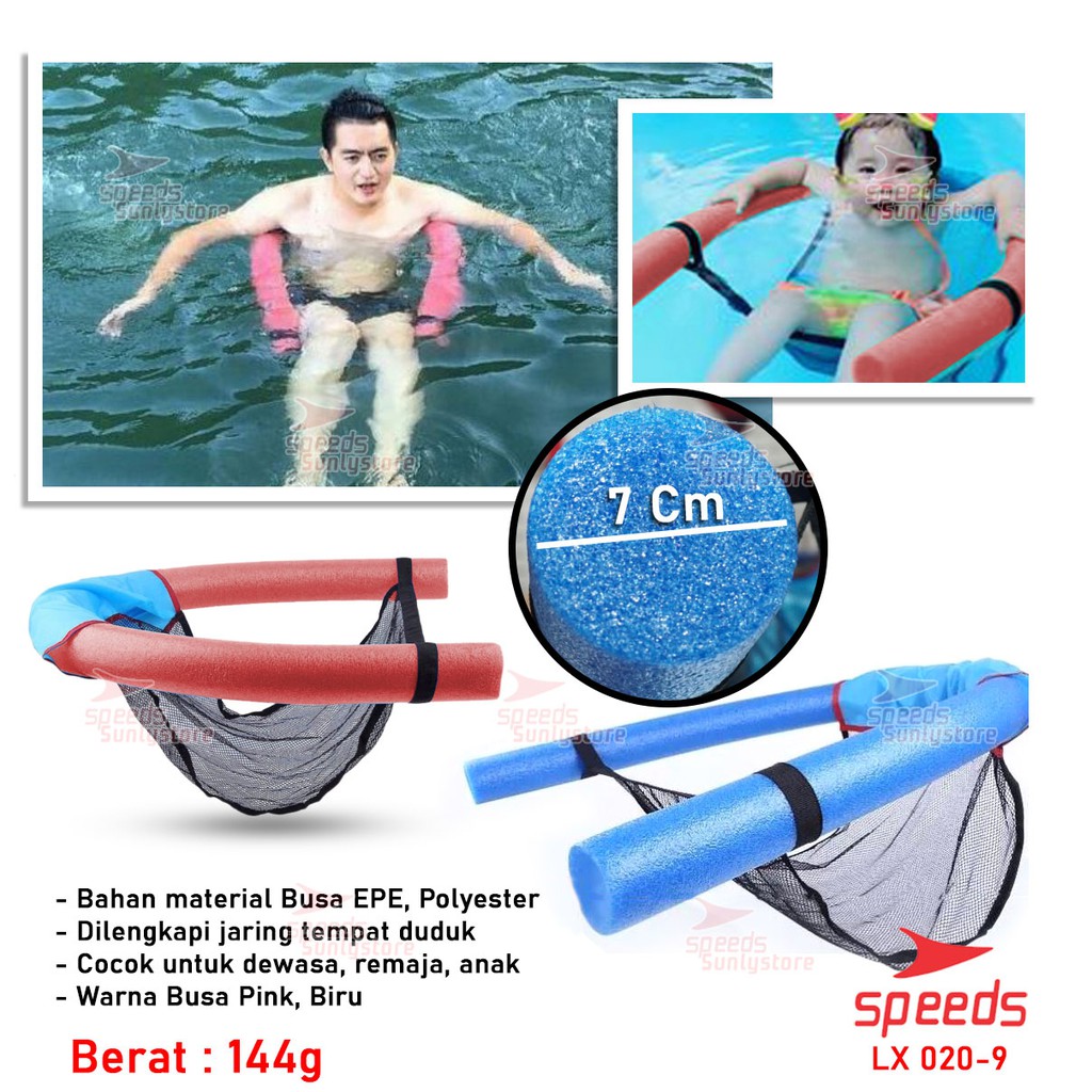 Pelampung Stick Dewasa dan Anak, Bisa jadi kursi, Bahan bagus, Pelampung Pinggang Life Vest SPEEDS 020-09