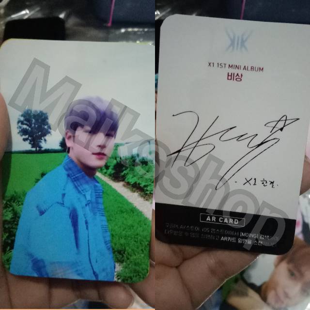 X1 Quantum Leap Photocard Kpop